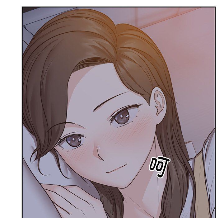《第一次失憶》漫画 第4話
