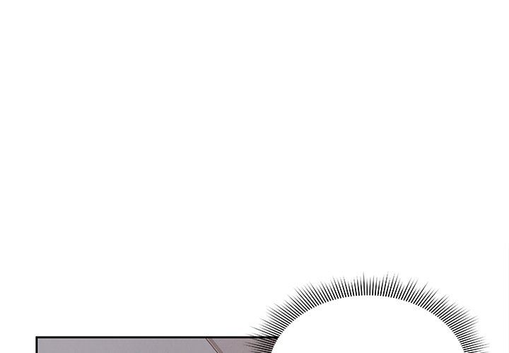 《第一次失憶》漫画 第5話