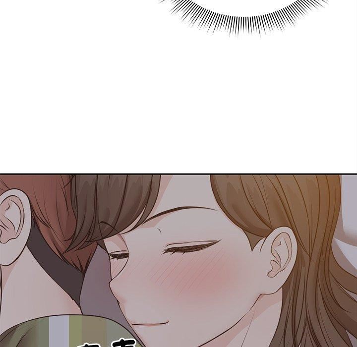 《第一次失憶》漫画 第6話