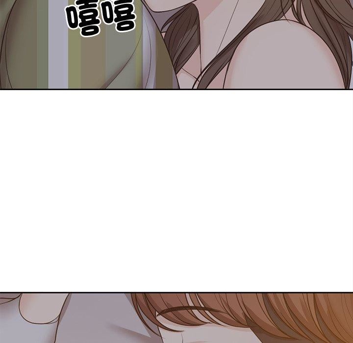 《第一次失憶》漫画 第6話