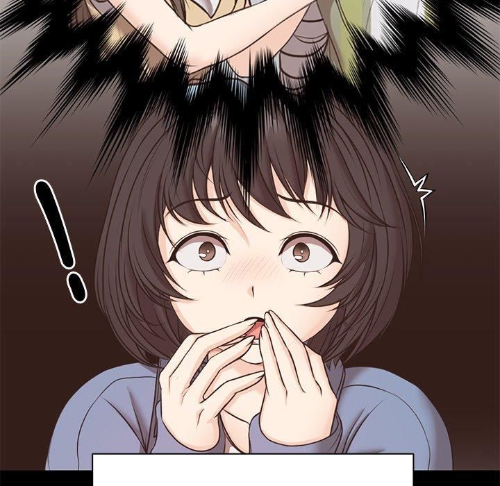 《第一次失憶》漫画 第8話