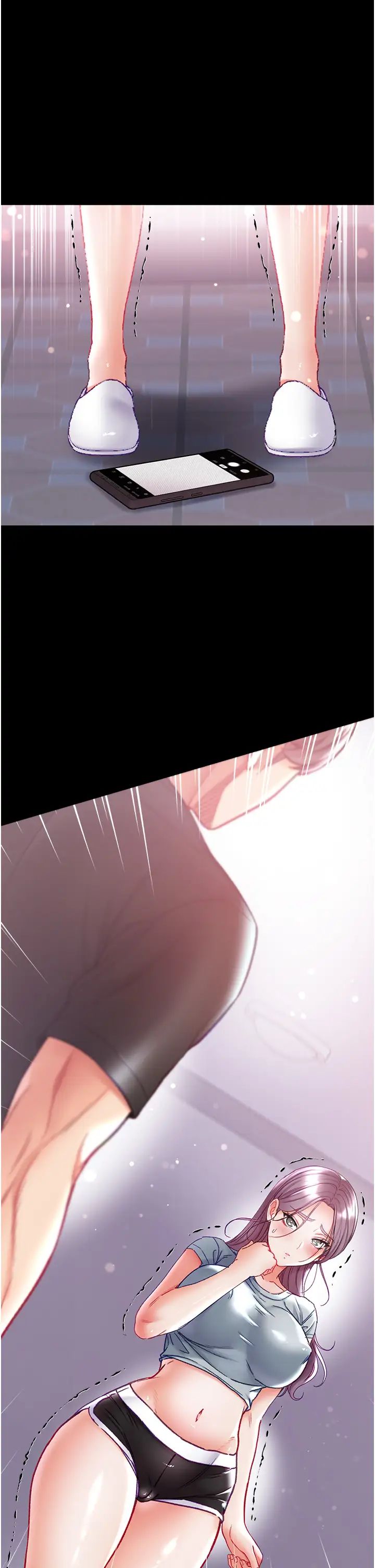 《第一大弟子》漫画 第72話-在體內爆炸的慾望