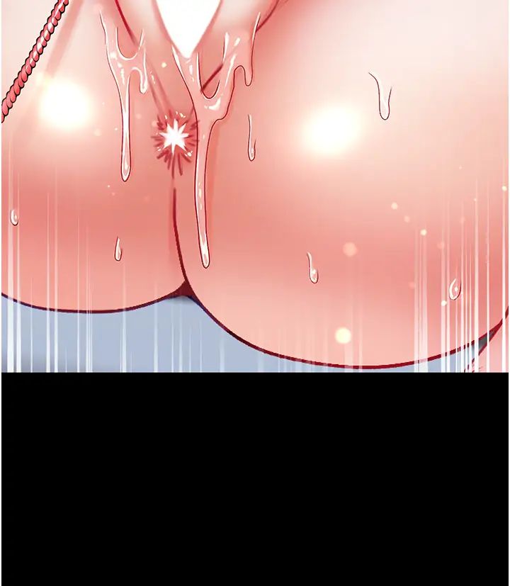 《第一大弟子》漫画 第73話-別拋下我自己爽嘛!