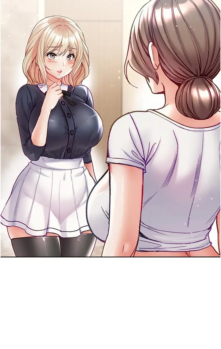 《第一大弟子》漫画 第77話-是我先霸王硬上弓的!