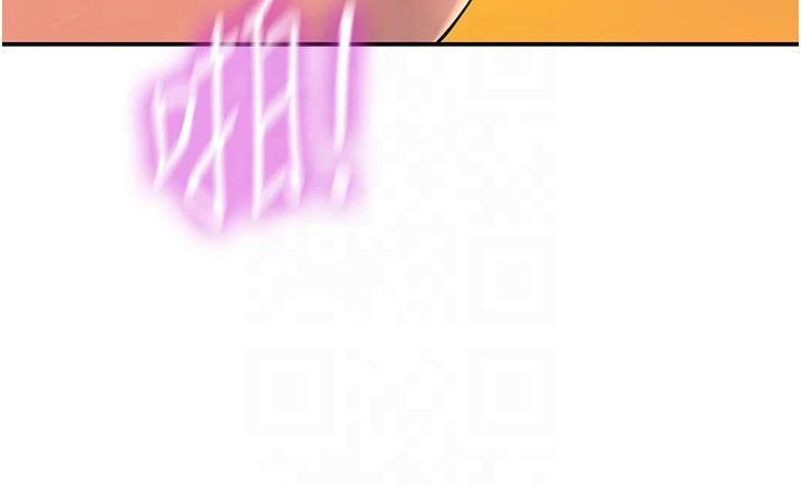 《洞洞雜貨店》漫画 第109話-子強，大伯母好吃嗎?