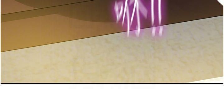 《洞洞雜貨店》漫画 第109話-子強，大伯母好吃嗎?