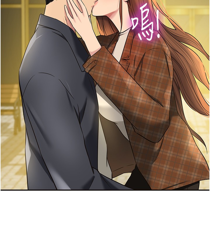 《洞洞雜貨店》漫画 第126話-餘韻無窮母女丼