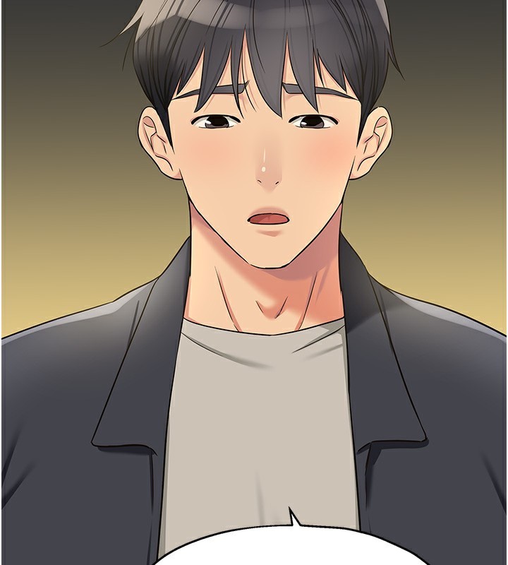 《洞洞雜貨店》漫画 第126話-餘韻無窮母女丼