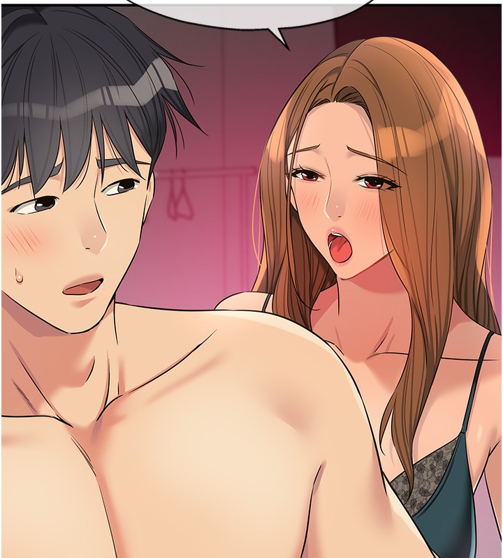 《洞洞雜貨店》漫画 第126話-餘韻無窮母女丼