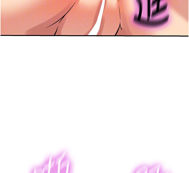 《洞洞雜貨店》漫画 第127話-只有我能滿足葛格!
