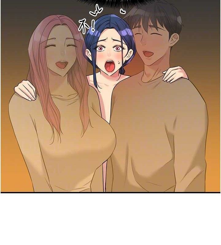 《洞洞雜貨店》漫画 第128話-村子沒有男人的原因