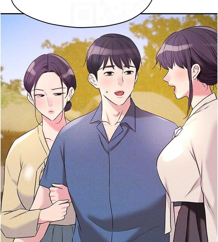 《洞洞雜貨店》漫画 第128話-村子沒有男人的原因