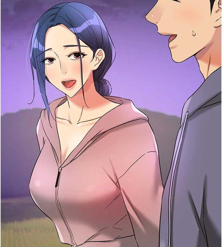 《洞洞雜貨店》漫画 第128話-村子沒有男人的原因