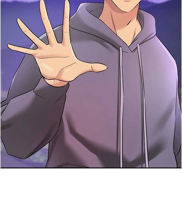 《洞洞雜貨店》漫画 第129話-在教室被霸王硬上弓