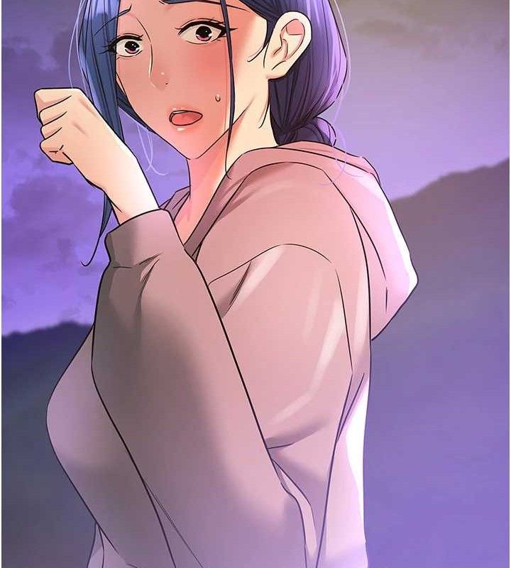 《洞洞雜貨店》漫画 第129話-在教室被霸王硬上弓