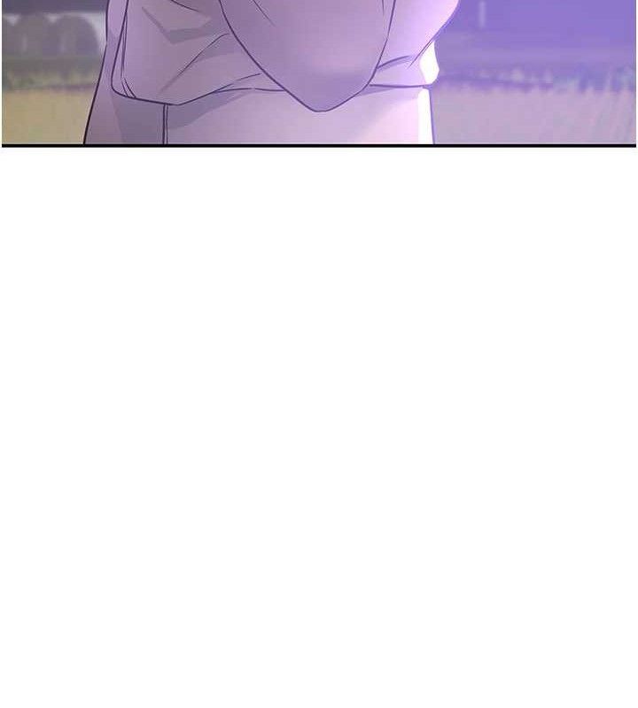 《洞洞雜貨店》漫画 第129話-在教室被霸王硬上弓