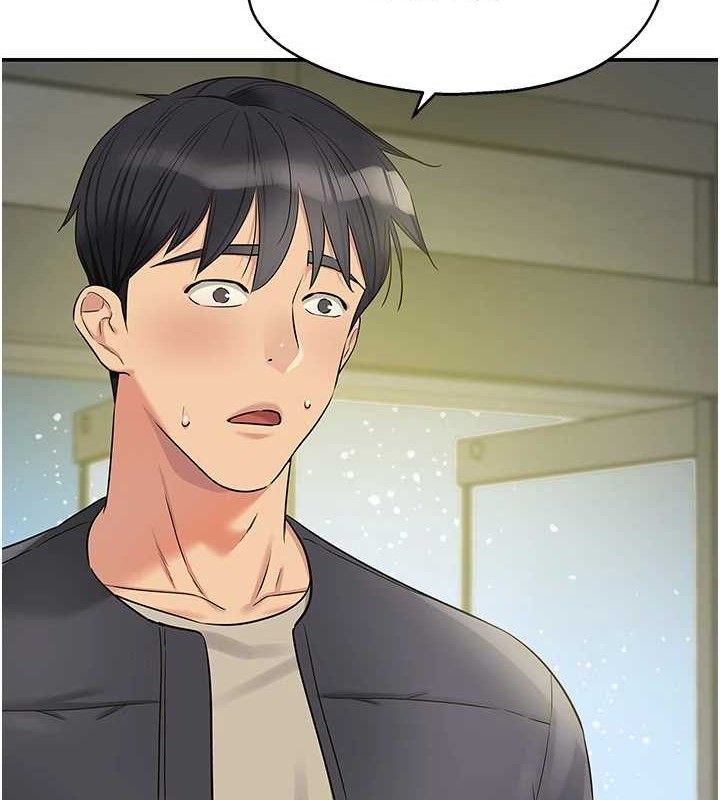 《洞洞雜貨店》漫画 第129話-在教室被霸王硬上弓