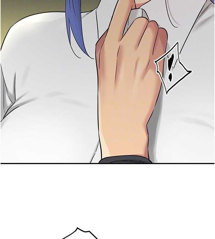 《洞洞雜貨店》漫画 第129話-在教室被霸王硬上弓