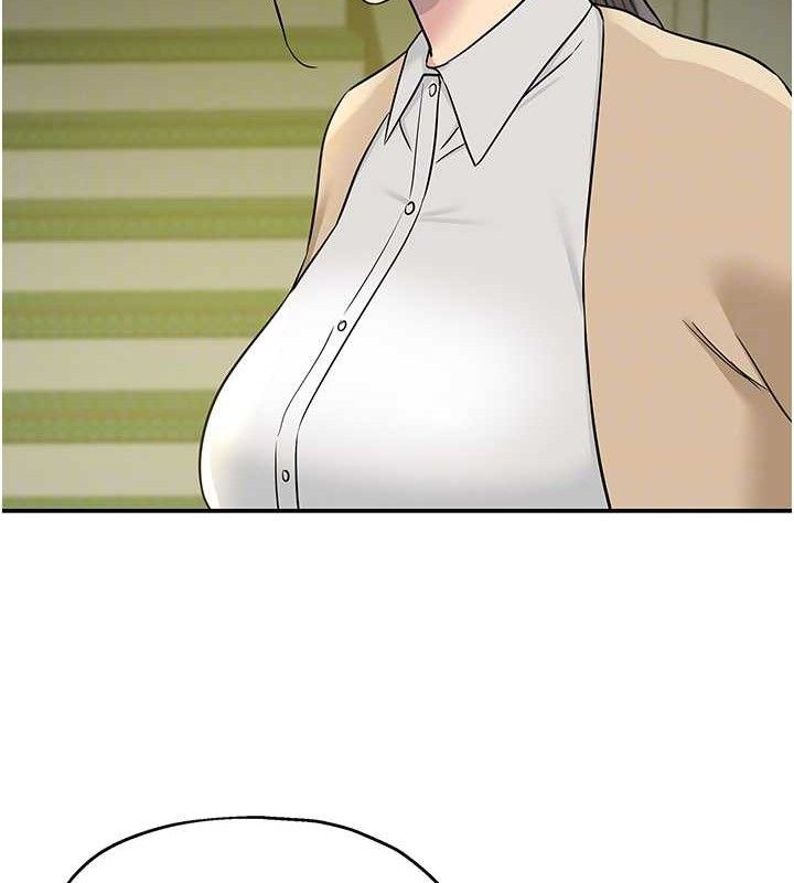 《洞洞雜貨店》漫画 第129話-在教室被霸王硬上弓