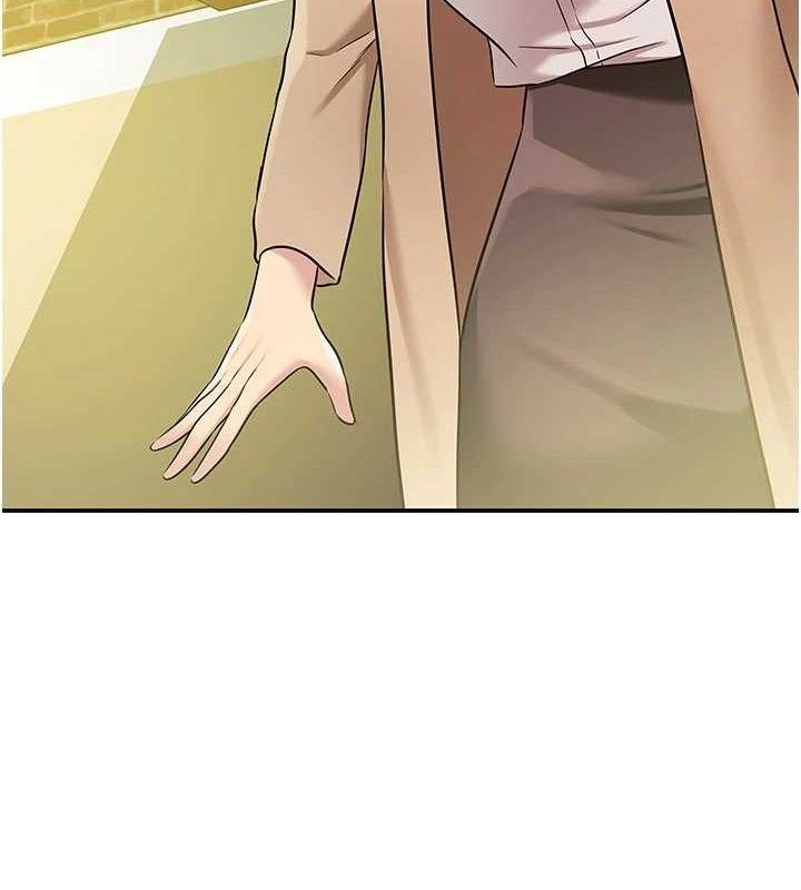 《洞洞雜貨店》漫画 第130話-用大鵰溫暖變態淫師