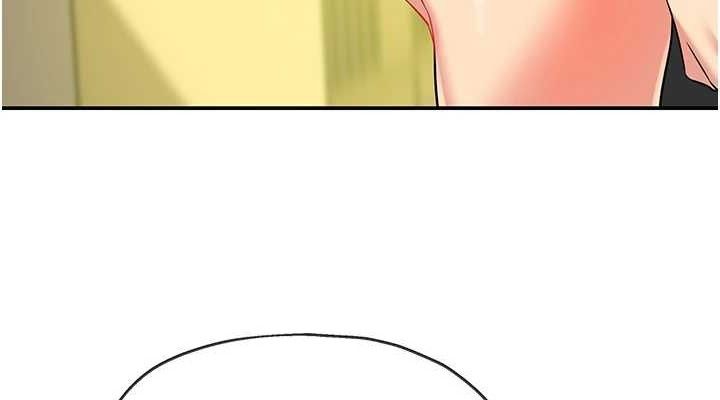 《洞洞雜貨店》漫画 第130話-用大鵰溫暖變態淫師