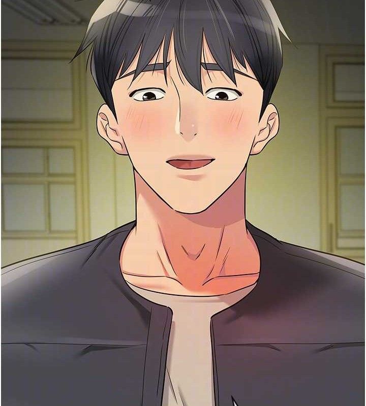 《洞洞雜貨店》漫画 第130話-用大鵰溫暖變態淫師