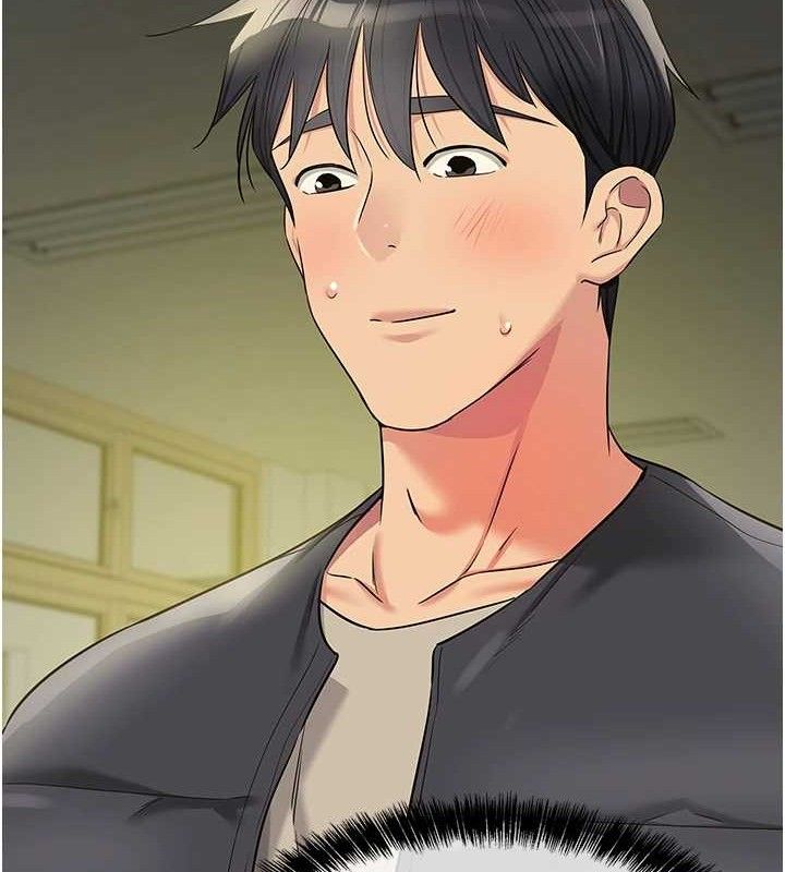 《洞洞雜貨店》漫画 第130話-用大鵰溫暖變態淫師