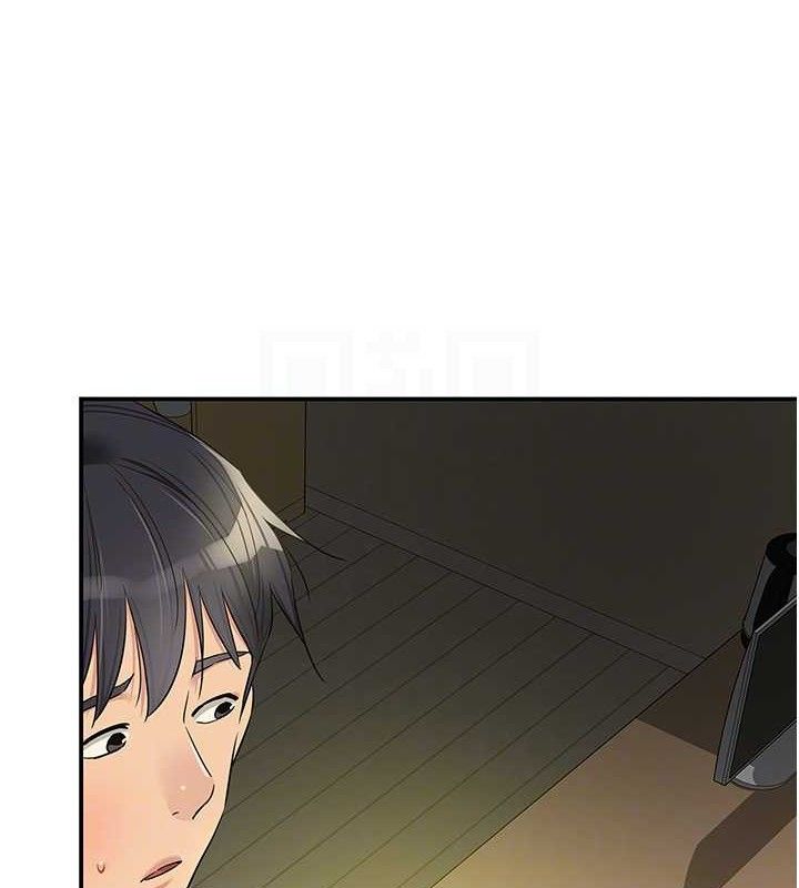 《洞洞雜貨店》漫画 第131話-多陰村懷孕的方法!