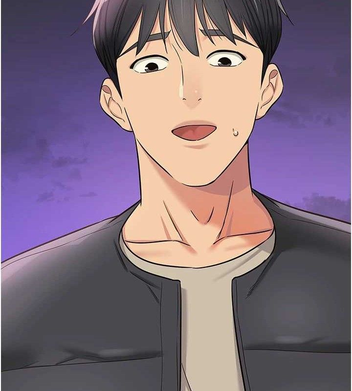 《洞洞雜貨店》漫画 第131話-多陰村懷孕的方法!