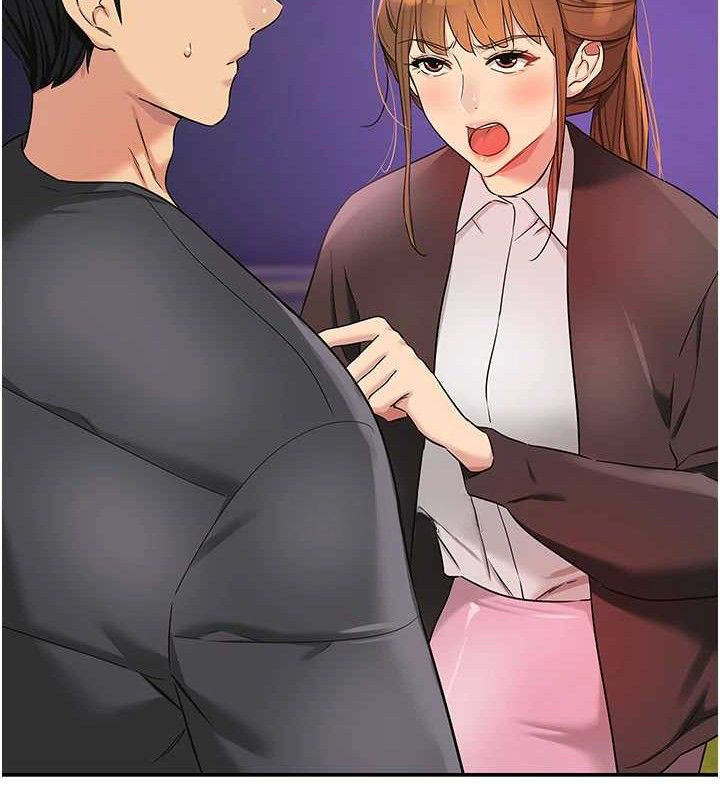 《洞洞雜貨店》漫画 第131話-多陰村懷孕的方法!