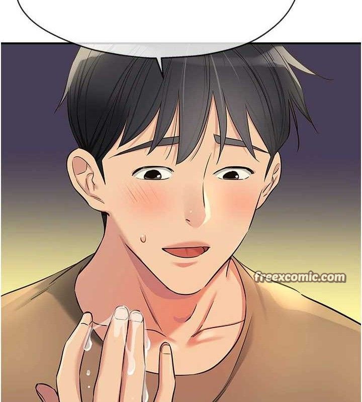 《洞洞雜貨店》漫画 第133話-爽到心坎裡的連續爆射