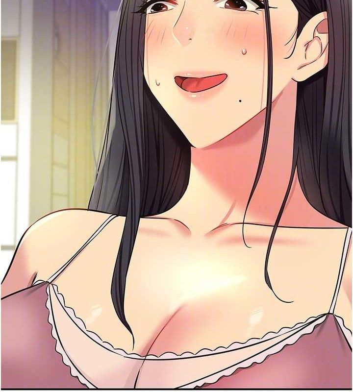 《洞洞雜貨店》漫画 第133話-爽到心坎裡的連續爆射