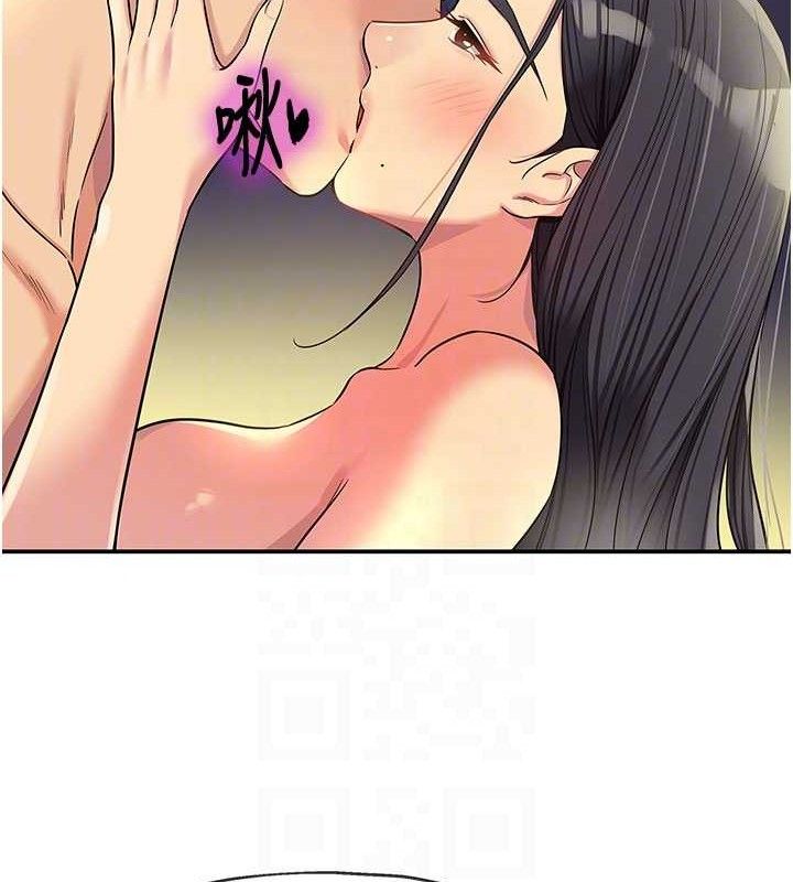 《洞洞雜貨店》漫画 第133話-爽到心坎裡的連續爆射