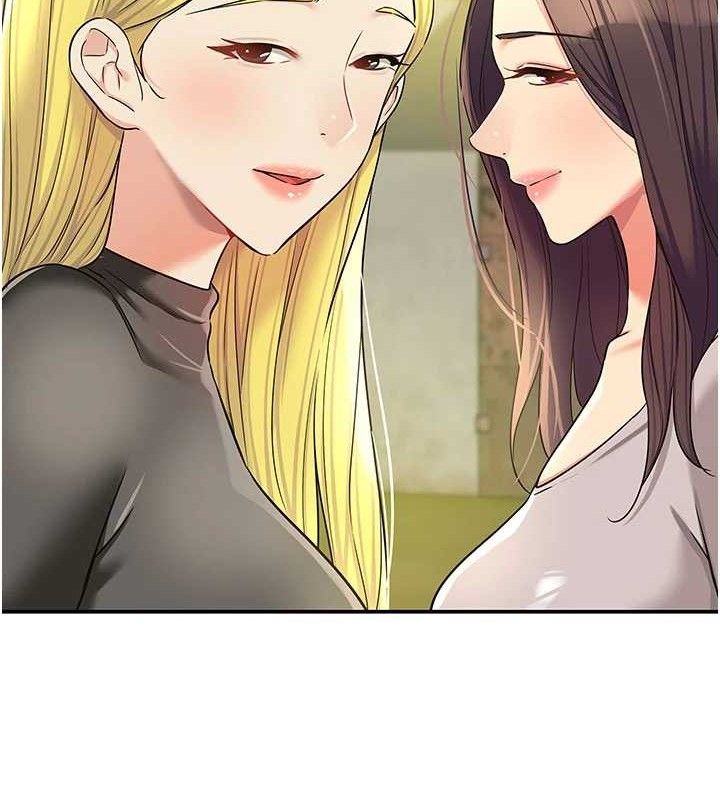 《洞洞雜貨店》漫画 第133話-爽到心坎裡的連續爆射