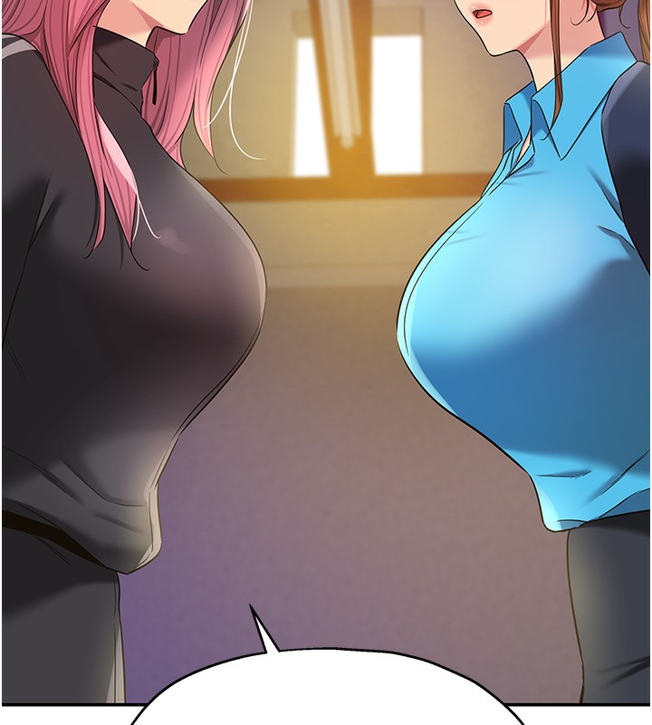 《洞洞雜貨店》漫画 第134話-被吊起來強迫選妃