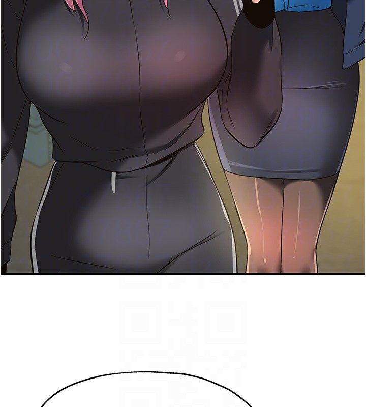 《洞洞雜貨店》漫画 第134話-被吊起來強迫選妃