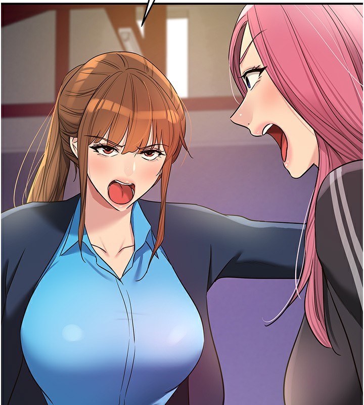 《洞洞雜貨店》漫画 第134話-被吊起來強迫選妃