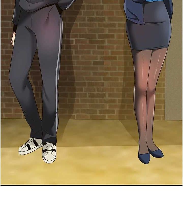 《洞洞雜貨店》漫画 第135話-我要對妳們所有人負責!