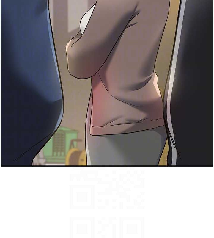 《洞洞雜貨店》漫画 第135話-我要對妳們所有人負責!