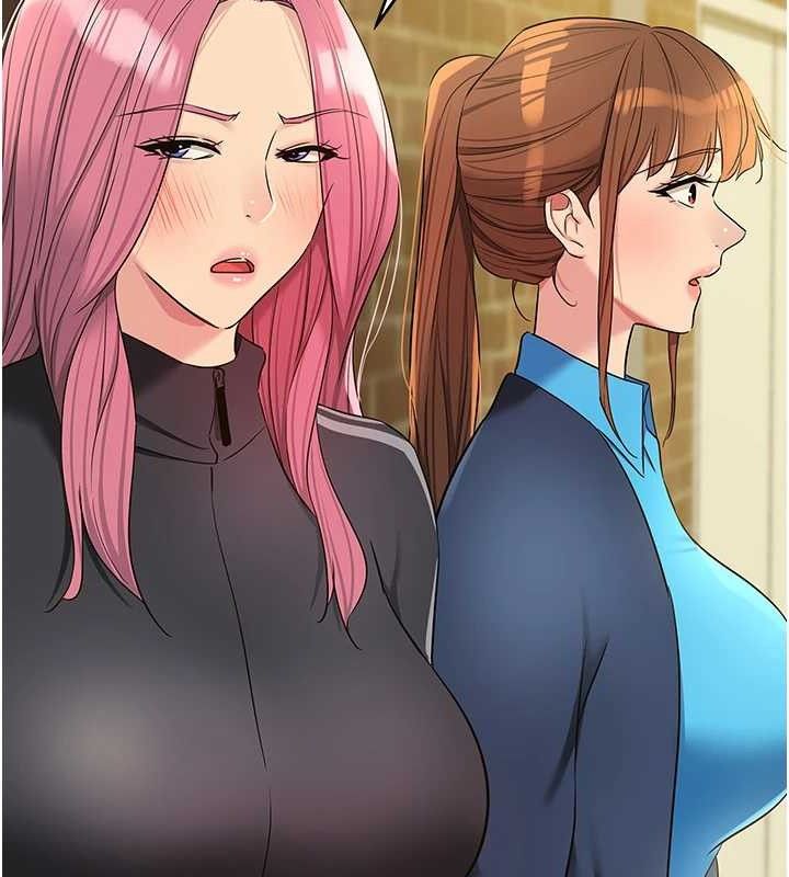 《洞洞雜貨店》漫画 第135話-我要對妳們所有人負責!