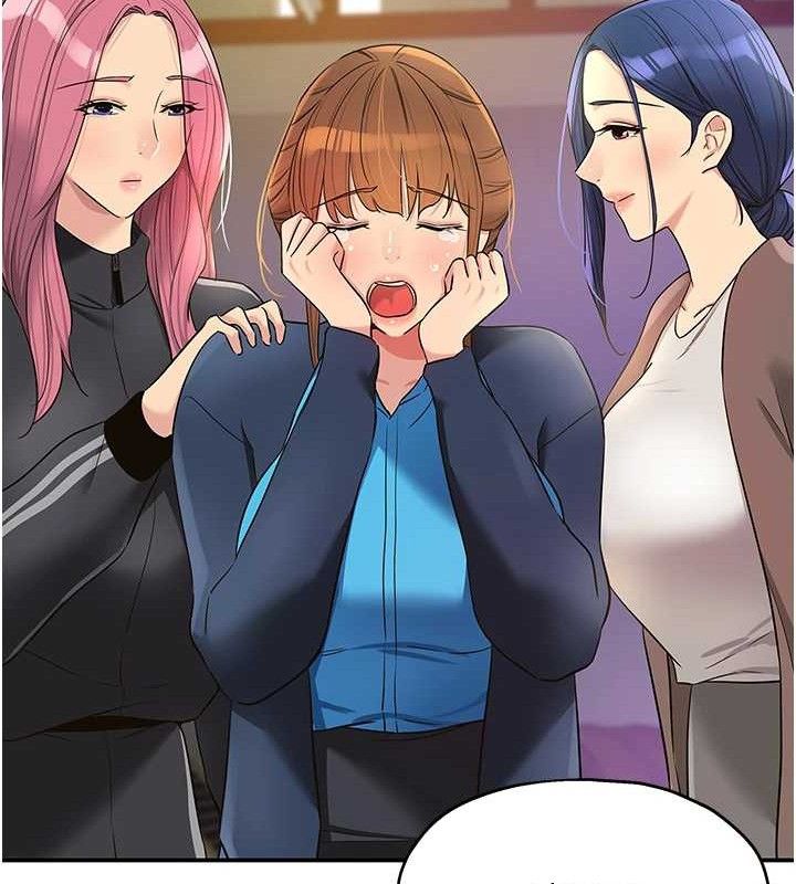 《洞洞雜貨店》漫画 第135話-我要對妳們所有人負責!
