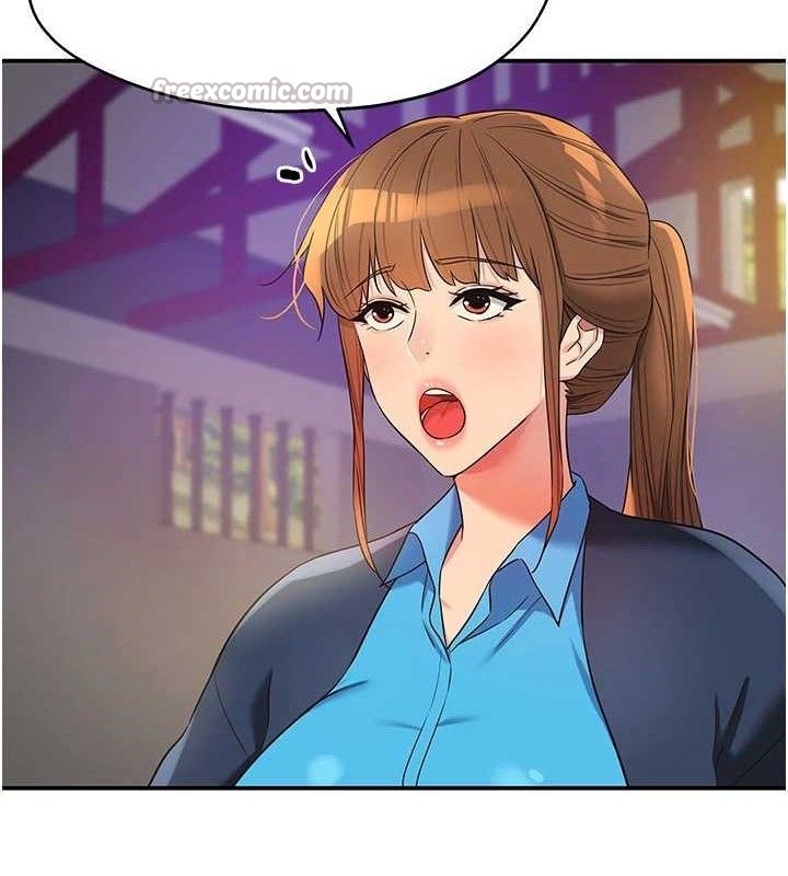 《洞洞雜貨店》漫画 第135話-我要對妳們所有人負責!