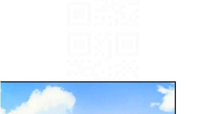 《洞洞雜貨店》漫画 第135話-我要對妳們所有人負責!