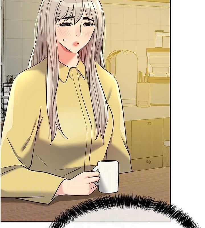 《洞洞雜貨店》漫画 第135話-我要對妳們所有人負責!