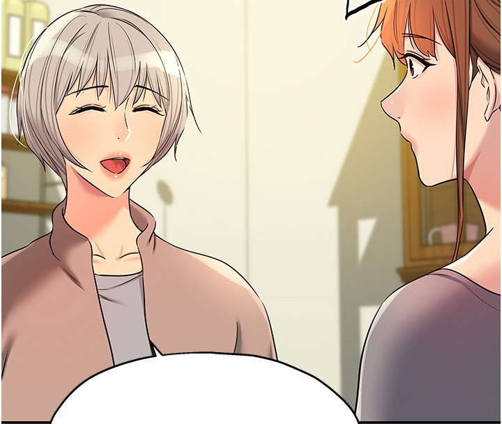 《洞洞雜貨店》漫画 第136話-嘗試三人求子體位