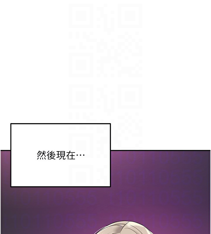 《洞洞雜貨店》漫画 第136話-嘗試三人求子體位