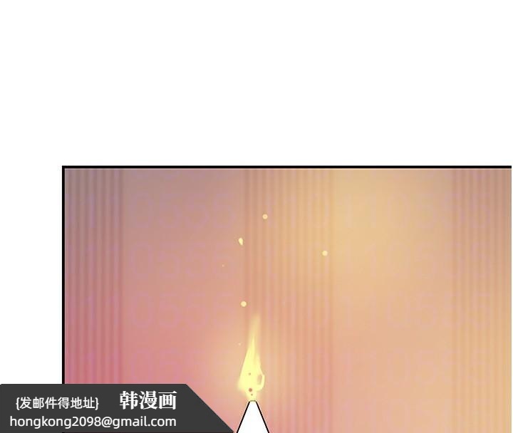 《洞洞雜貨店》漫画 第136話-嘗試三人求子體位