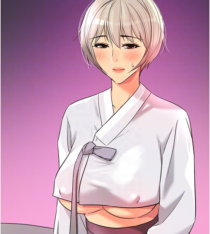 《洞洞雜貨店》漫画 第136話-嘗試三人求子體位