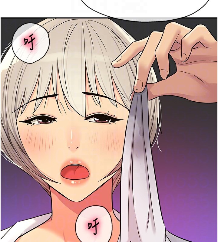 《洞洞雜貨店》漫画 第136話-嘗試三人求子體位