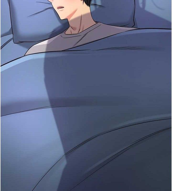 《洞洞雜貨店》漫画 第141話-雙人叫醒大鵰服務